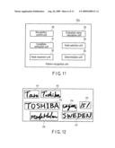 PATTERN RECOGNITION METHOD, AND STORAGE MEDIUM WHICH STORES PATTERN RECOGNITION PROGRAM diagram and image