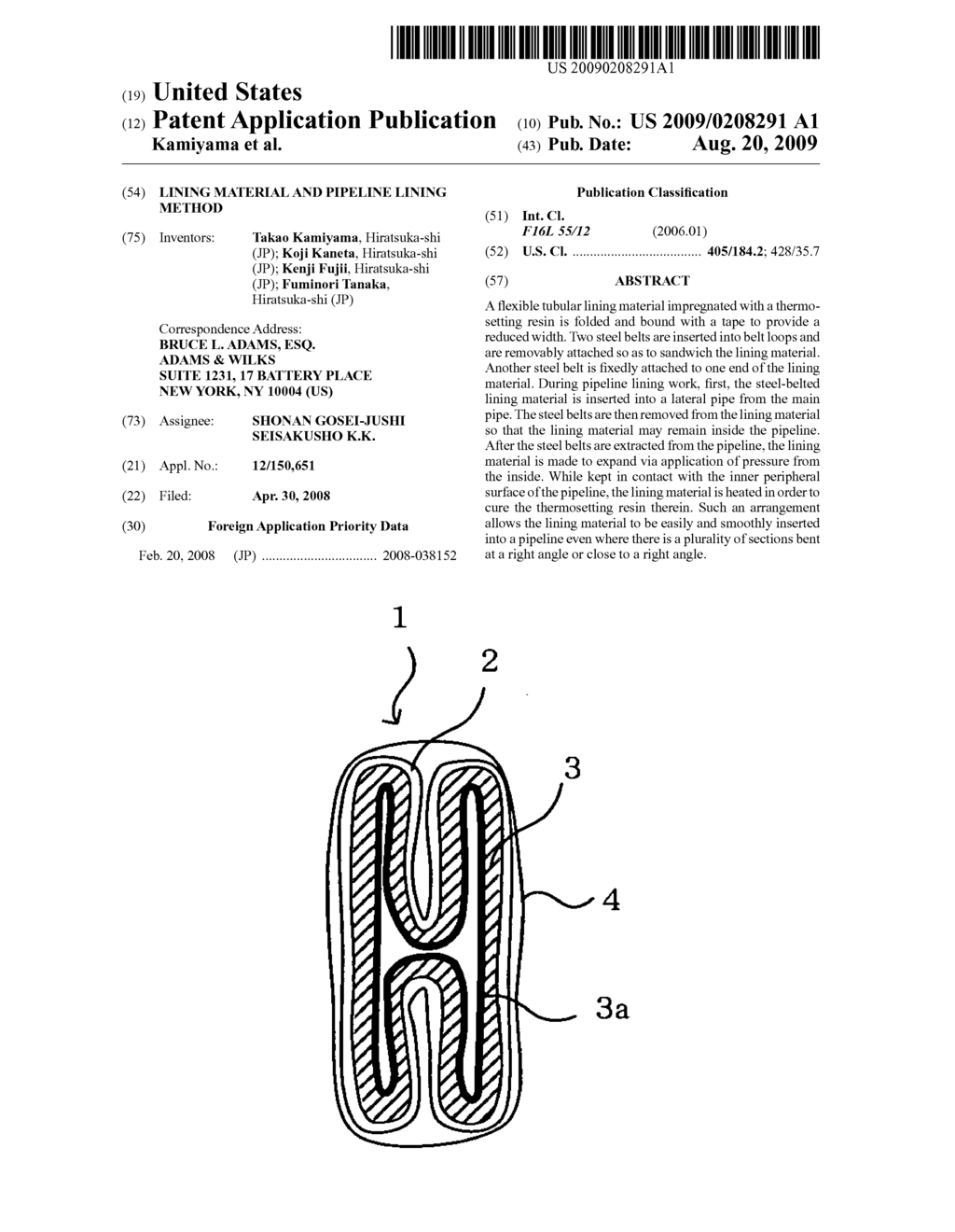 Lining material and pipeline lining method - diagram, schematic, and image 01