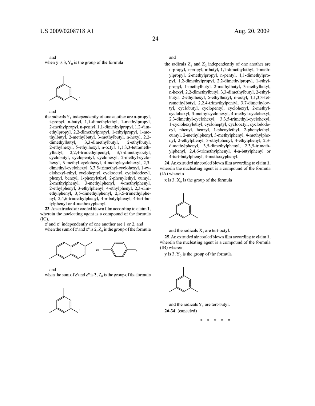 Mono-and multi-layer blown films - diagram, schematic, and image 25