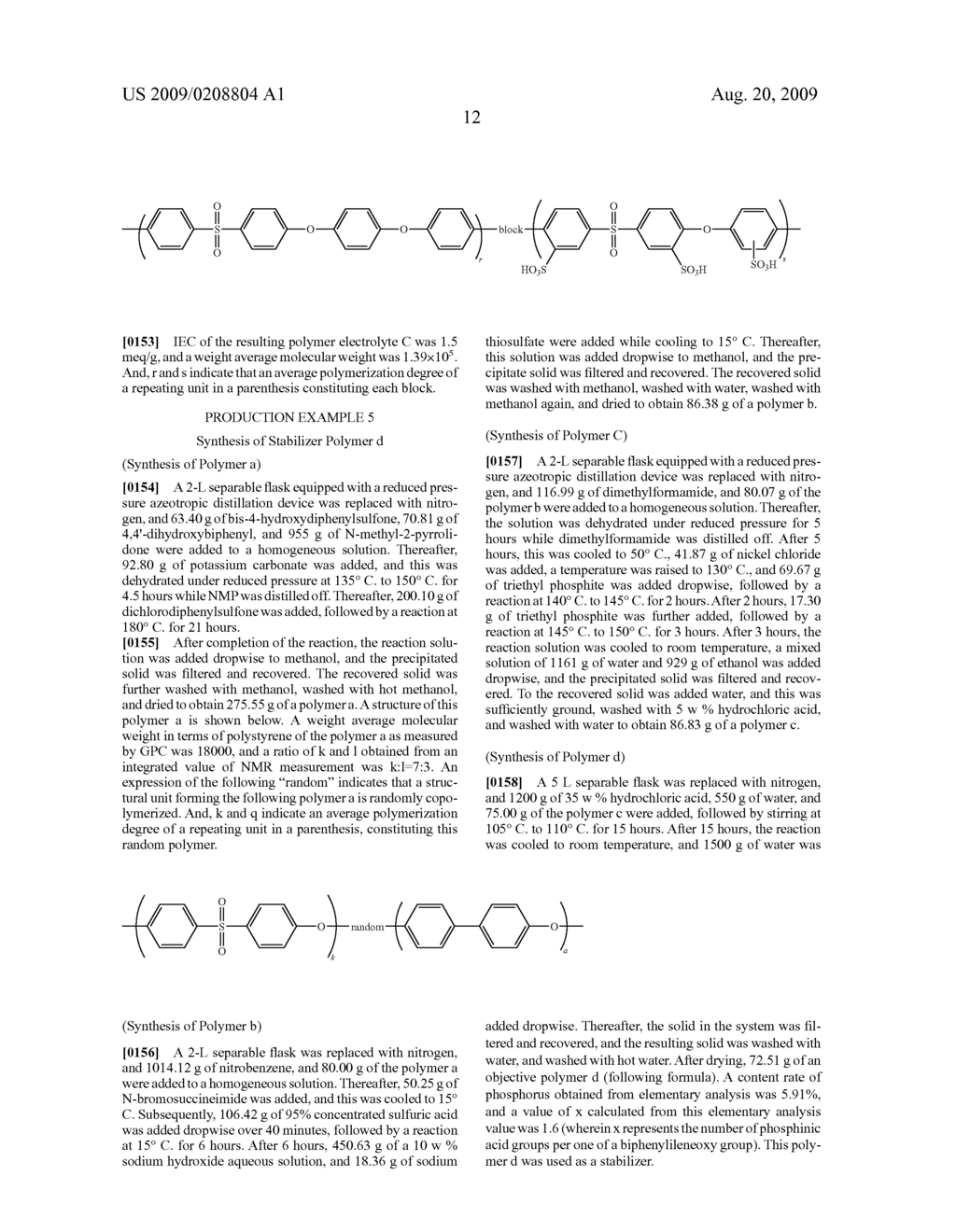 Polymer electrolyte emulsion and use thereof - diagram, schematic, and image 14