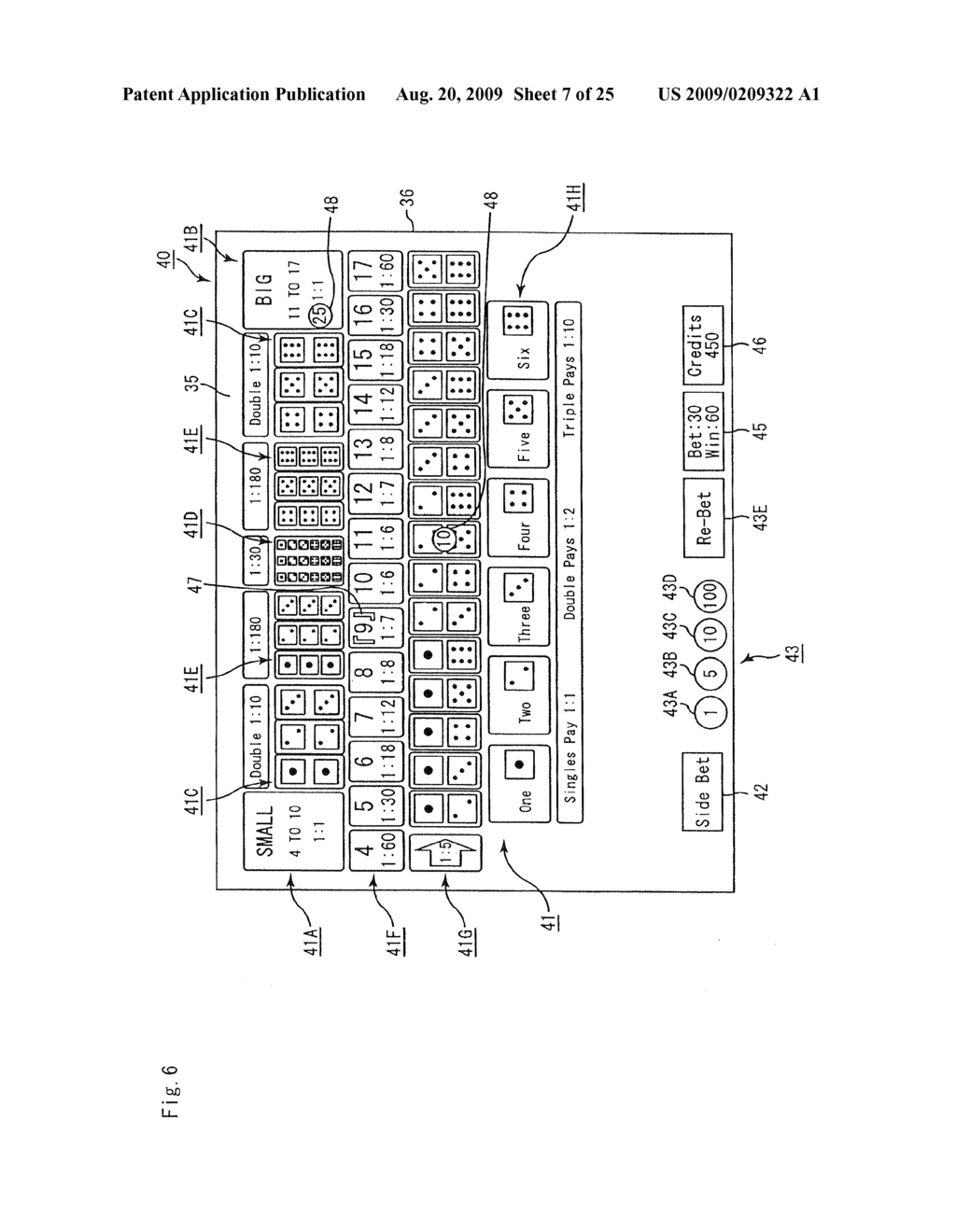 Gaming Machine Accepting Side Bet and Control Method Thereof - diagram, schematic, and image 08