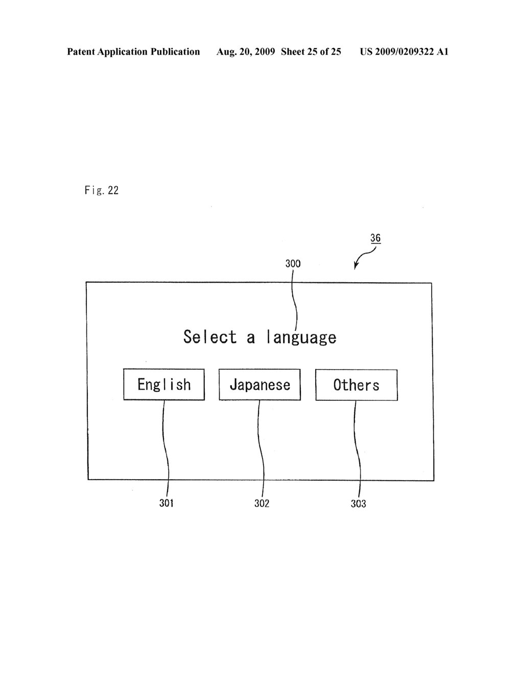 Gaming Machine Accepting Side Bet and Control Method Thereof - diagram, schematic, and image 26