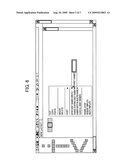 PARAMETER INPUT RECEIVING METHOD diagram and image