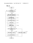 KNOCK DETECTION DEVICE AND KNOCK DETECTION SYSTEM DIAGNOSIS DEVICE diagram and image