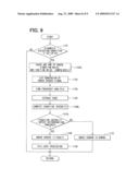 KNOCK DETECTION DEVICE AND KNOCK DETECTION SYSTEM DIAGNOSIS DEVICE diagram and image