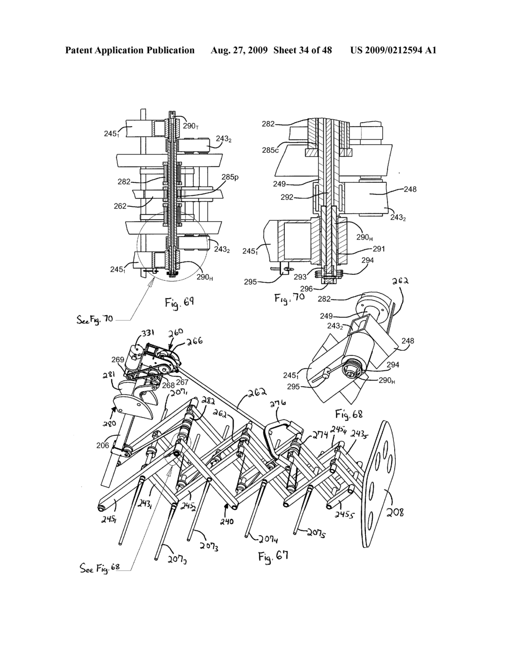 AERODYNAMIC DRAG REDUCING APPARATUS - diagram, schematic, and image 35