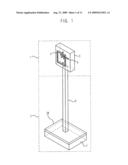 Isolation Antenna For Repeater diagram and image