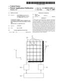 Display Panel diagram and image