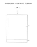 DISPLAY TERMINAL AND COMPUTER-READABLE MEDIUM STORING DISPLAY TERMINAL PROGRAM diagram and image