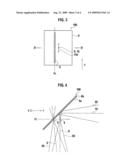 OPTICAL MEASURING SYSTEM diagram and image