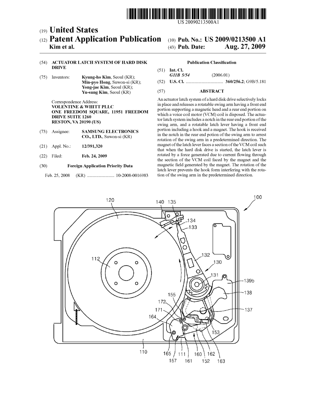 ACTUATOR LATCH SYSTEM OF HARD DISK DRIVE - diagram, schematic, and image 01