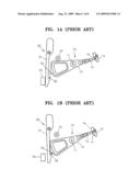 ACTUATOR LATCH SYSTEM OF HARD DISK DRIVE diagram and image