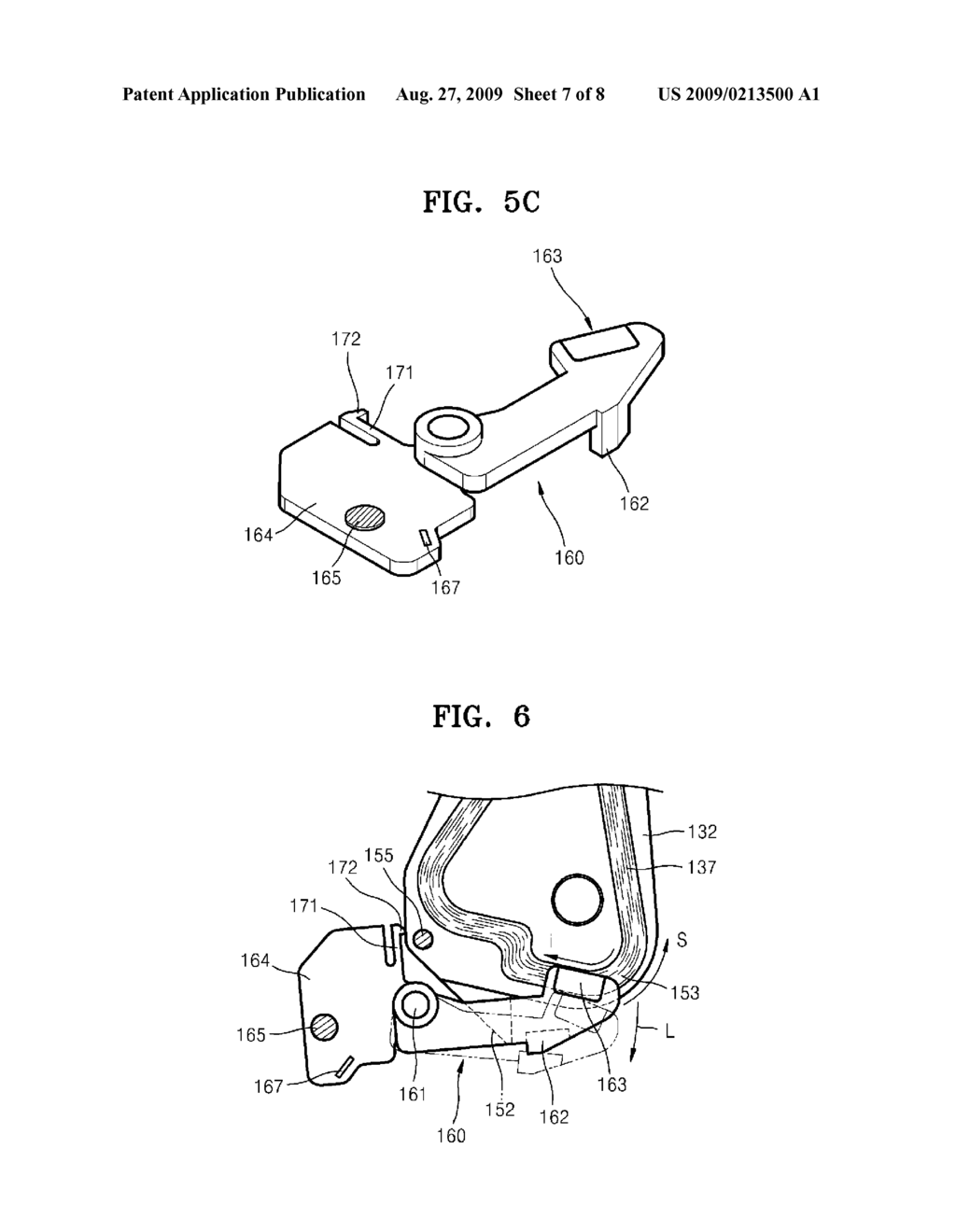 ACTUATOR LATCH SYSTEM OF HARD DISK DRIVE - diagram, schematic, and image 08