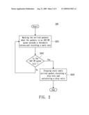 NETWORK GATEWAY AND METHOD FOR RELOCATING THE SAME diagram and image