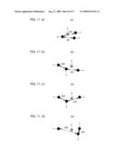 IMAGE PROCESSING METHOD, IMAGE PROCESSING APPARATUS, IMAGE FORMING APPARATUS, AND STORAGE MEDIUM diagram and image