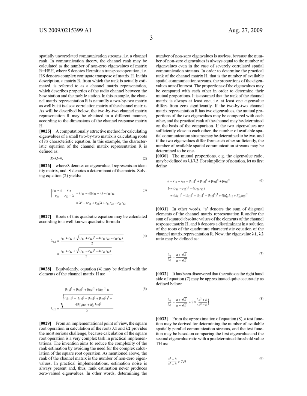 Signal processing in electronic apparatus - diagram, schematic, and image 05