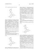 Alpha 7 Nicotinic Receptor Selective Ligands diagram and image