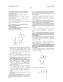 Phosphoramidate derivatives of nucleoside compounds for use in the treatment of cancer diagram and image
