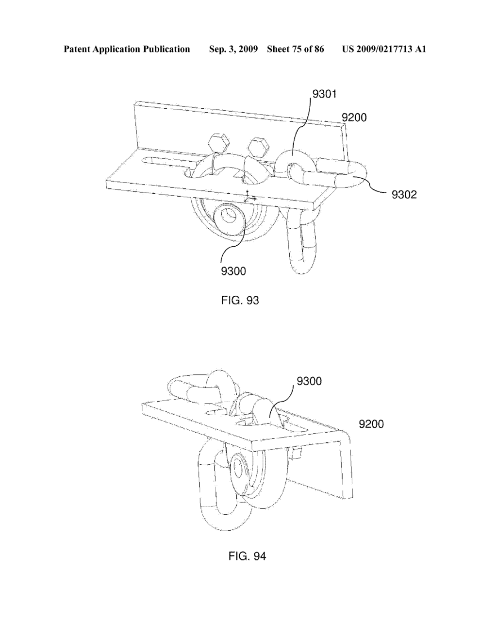 Security Link - diagram, schematic, and image 76