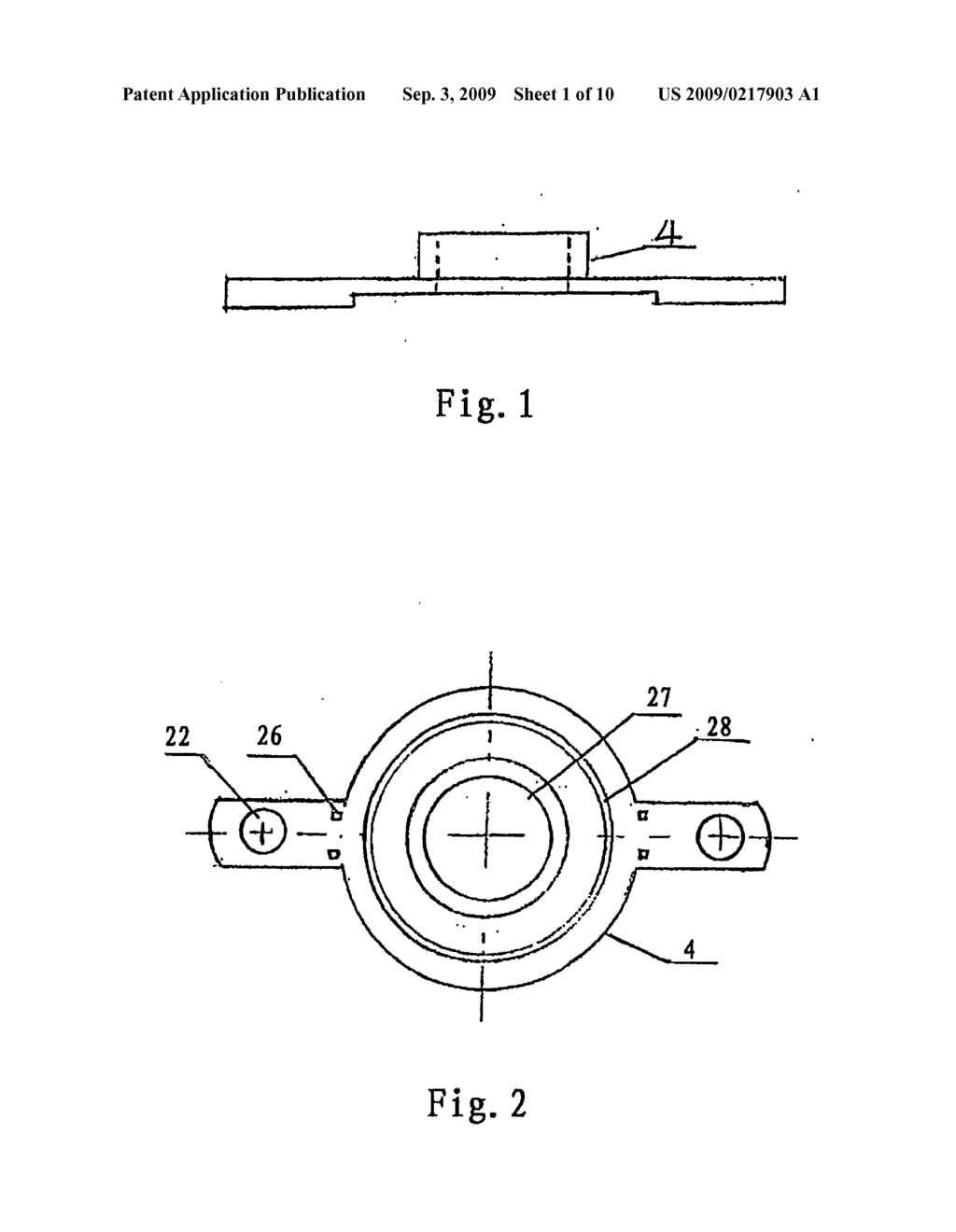 Rotary internal combustion engine - diagram, schematic, and image 02