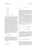 Multi-Metamaterial-Antenna Systems with Directional Couplers diagram and image