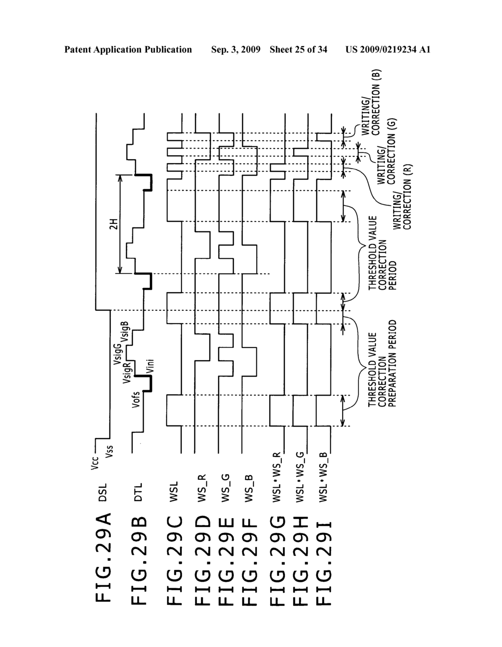 EL display panel module, EL display panel, integrated circuit device, electronic apparatus and driving controlling method - diagram, schematic, and image 26