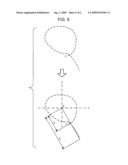 IMAGE DISPLAY PROCESSING APPARTUS, IMAGE DISPLAY PROCESSING METHOD, AND RECORDING MEDIUM diagram and image