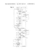 METHOD OF CONTROLLING RELAY COMMUNICATION diagram and image