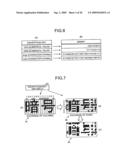 Image decrypting apparatus, image encrypting apparatus, and image decrypting method diagram and image