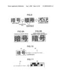 Image decrypting apparatus, image encrypting apparatus, and image decrypting method diagram and image