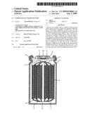 LITHIUM ION SECONDARY BATTERY diagram and image