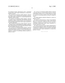 PROCESS FOR PURIFYING ETHYLENE CARBONATE, PROCESS FOR PRODUCING PURIFIED ETHYLENE CARBONATE, AND ETHYLENE CARBONATE diagram and image