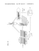 PLANT INFORMATION MANAGEMENT SYSTEM AND PLANT INFORMATION MANAGEMENT METHOD diagram and image