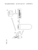 PLANT INFORMATION MANAGEMENT SYSTEM AND PLANT INFORMATION MANAGEMENT METHOD diagram and image