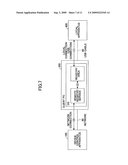 DEVICE CONTROL APPARATUS, DEVICE INFORMATION ACQUIRING METHOD, AND COMPUTER-READABLE RECORDING MEDIUM diagram and image