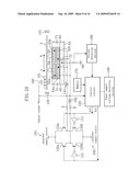 ULTRASONIC ACTUATOR diagram and image