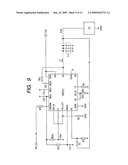 POWER SUPPLY UNIT diagram and image