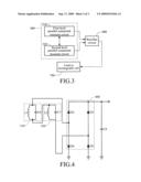 Magneto-electric-induction conversion system of wireless input device diagram and image