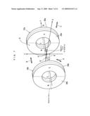 Magnetic Field Control Method and Magnetic Field Generator diagram and image