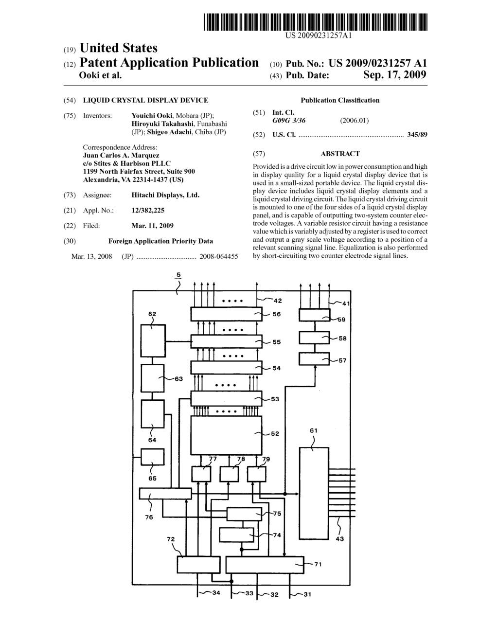 LIQUID CRYSTAL DISPLAY DEVICE - diagram, schematic, and image 01