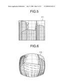 IMAGE PICKUP APPARATUS AND IMAGE COMBINING METHOD OF IMAGE PICKUP APPARATUS diagram and image