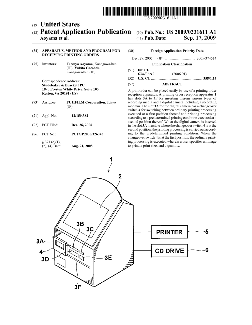 APPARATUS, METHOD AND PROGRAM FOR RECEIVING PRINTING ORDERS - diagram, schematic, and image 01