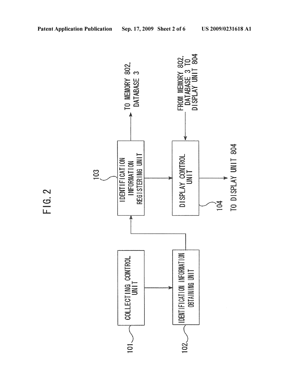 IMAGE FORMING APPARATUS, SETTING OPERATION SUPPORT METHOD AND SETTING OPERATION SUPPORT PROGRAM - diagram, schematic, and image 03