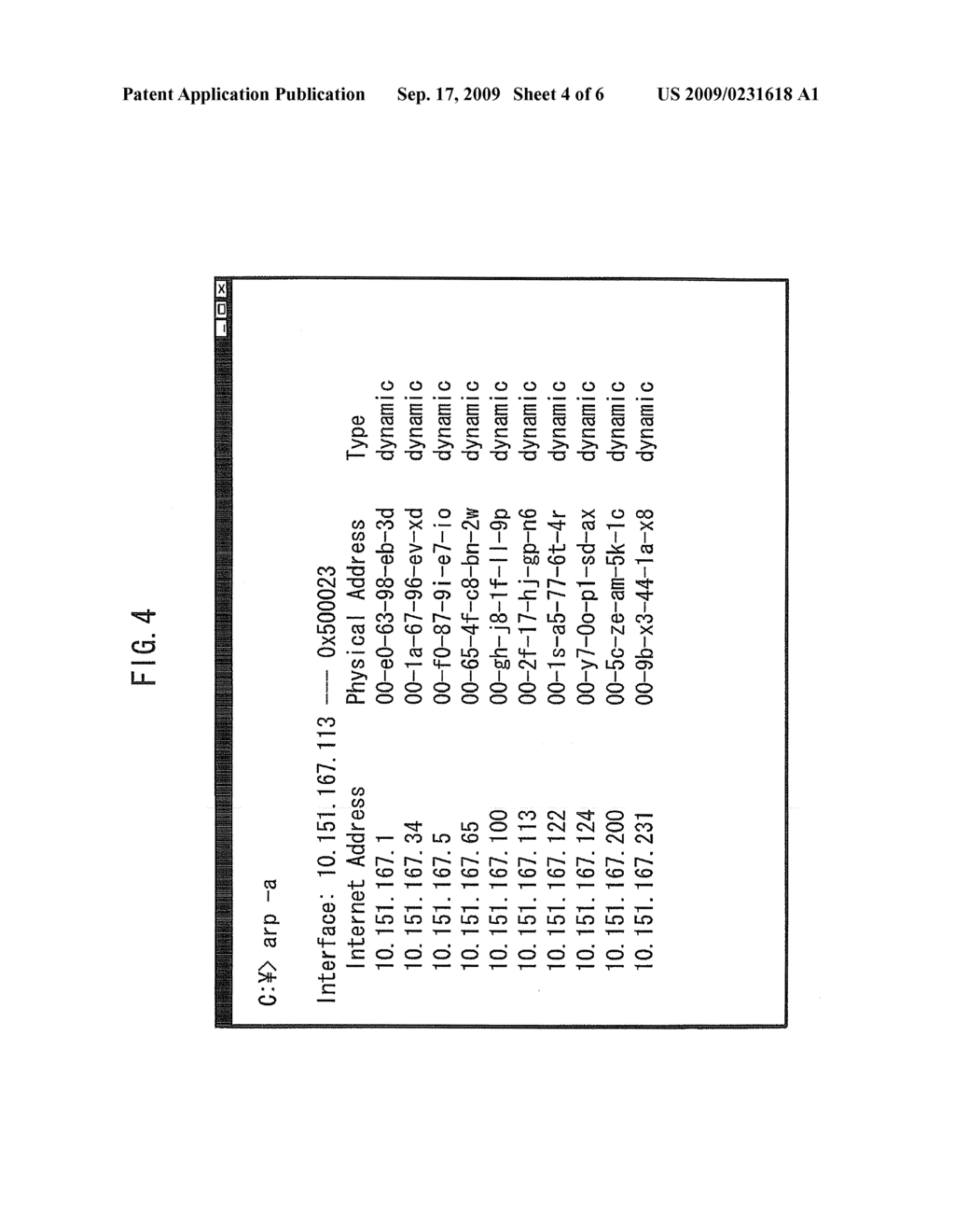 IMAGE FORMING APPARATUS, SETTING OPERATION SUPPORT METHOD AND SETTING OPERATION SUPPORT PROGRAM - diagram, schematic, and image 05