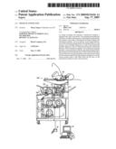 Image scanning unit diagram and image