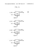 SEMICONDUCTOR MEMORY DEVICE WITH SIGNAL ALIGNING CIRCUIT diagram and image