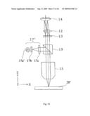 IMAGE PICKUP APPARATUS FOR CAPTURING SPECTRAL IMAGES OF AN OBJECT AND OBSERVATION SYSTEM INCLUDING THE SAME diagram and image