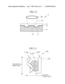 Information recording carrier and information reproducing apparatus for the same diagram and image