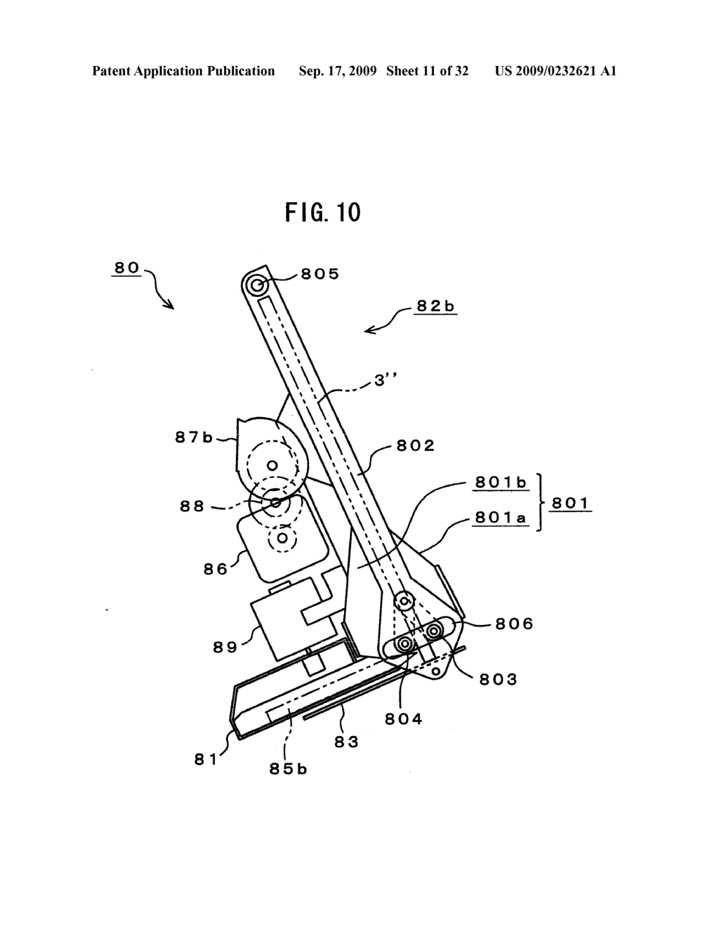 PAPER-SHEET HANDLING DEVICE - diagram, schematic, and image 12