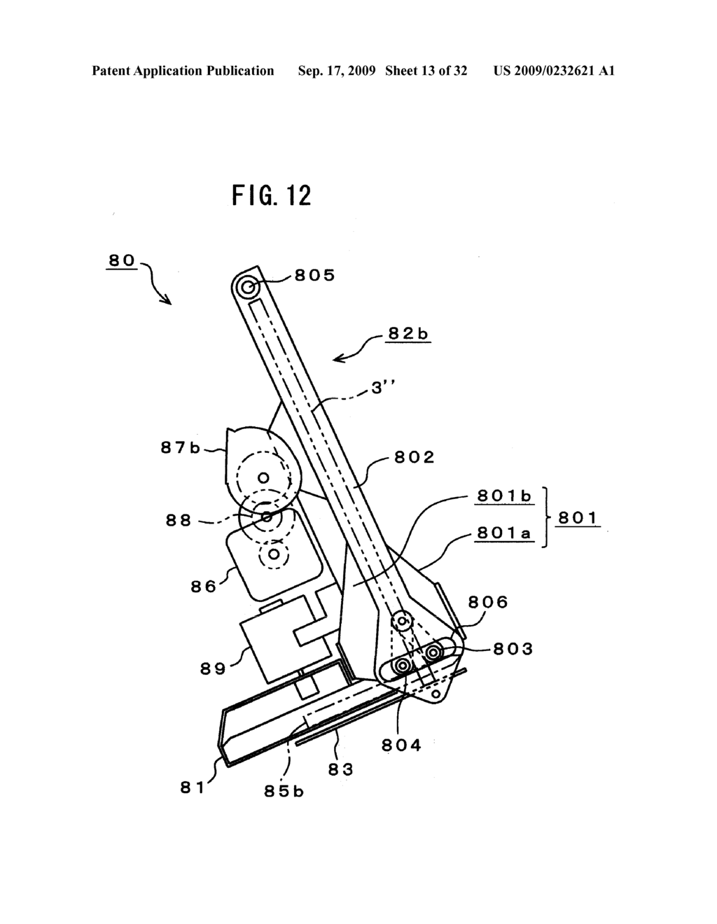 PAPER-SHEET HANDLING DEVICE - diagram, schematic, and image 14